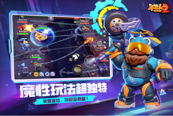 什么游戲能聯(lián)機玩手機游戲