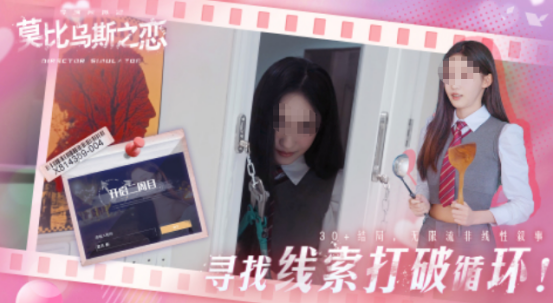 夏天適合玩什么游戲