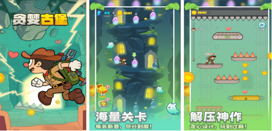 最新rpg單機(jī)游戲有哪些