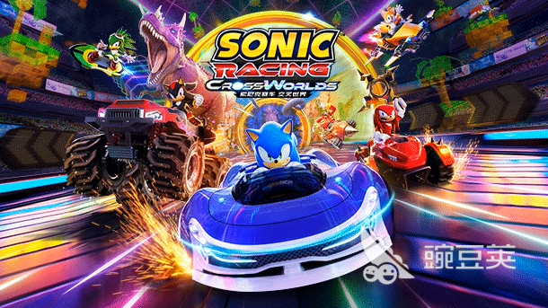 索尼克賽車(chē)交叉世界配置要求詳解 索尼克賽車(chē)交叉世界最低和推薦配置一覽截圖