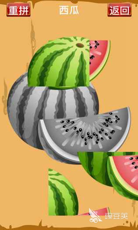 3到6歲兒童游戲大全排行TOP5 2025精品兒童向手游分享  
3到6歲兒童游戲大全排行TOP5 2025熱門益智類手游推薦截圖