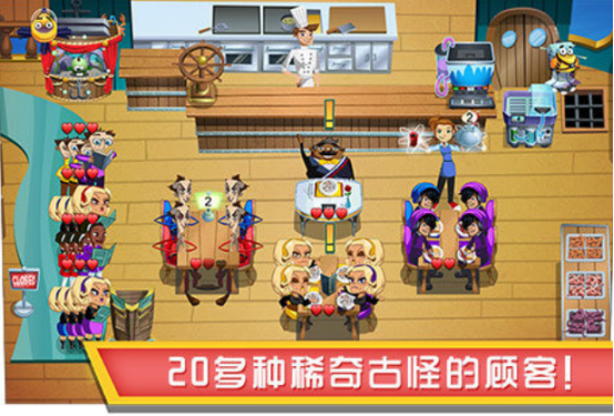 熱門的2015年游戲排行榜有哪些