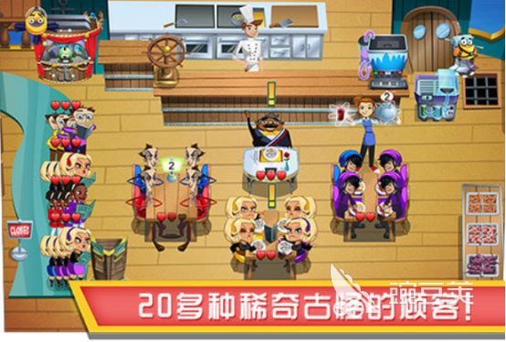 2015年熱門游戲排行榜揭曉 回顧當(dāng)年最受歡迎的手游下載推薦截圖