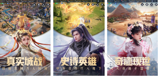 火爆豎屏策略戰(zhàn)爭(zhēng)手游推薦 2025熱門策略戰(zhàn)爭(zhēng)類手機(jī)游戲排行榜截圖