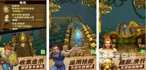2001到2003年經(jīng)典網(wǎng)游回顧 2001到2003年值得重溫的懷舊網(wǎng)絡(luò)游戲推薦截圖