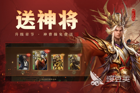 什么游戲端游和手游互通盤點(diǎn) 2025流行的雙端互通游戲榜單截圖