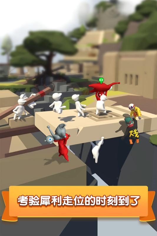 活躍氣氛的小游戲排行top5