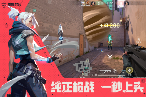 電競(jìng)一般打什么游戲