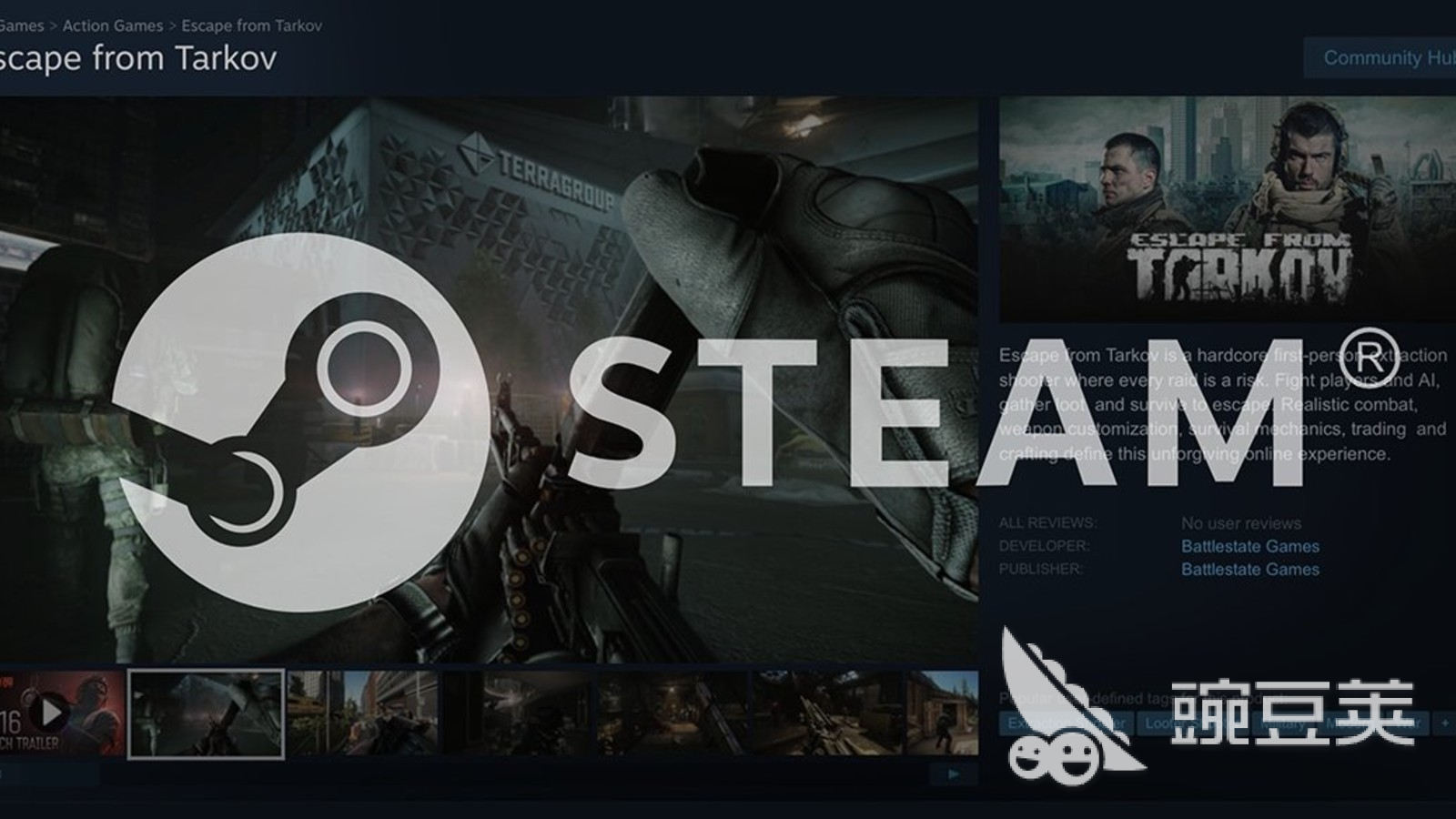 2024年热门网络加速器推荐与综合对比排行榜_豌豆荚