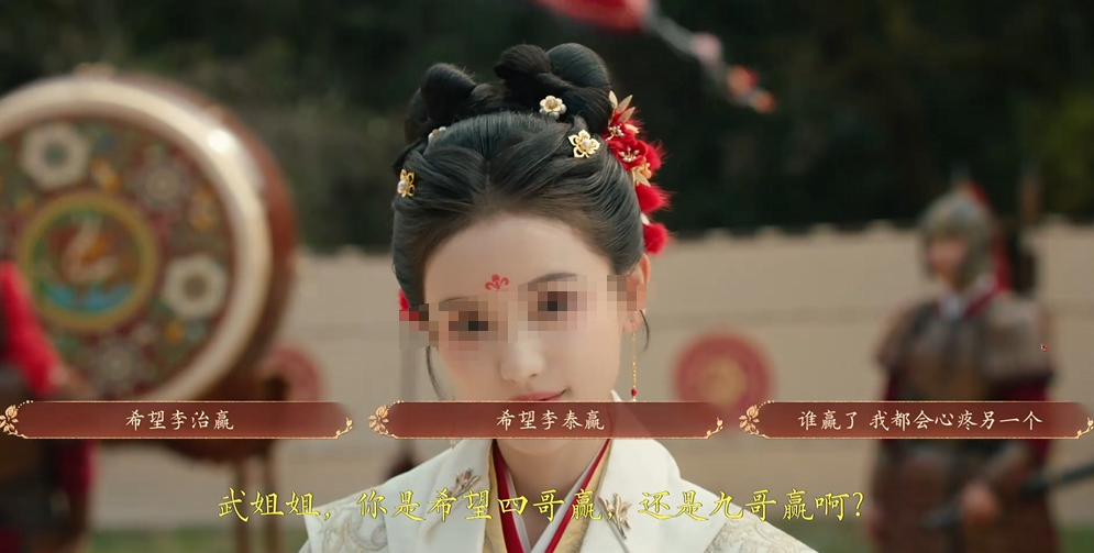 盛世天下南山獵焰通關(guān)技巧與詳細(xì)攻略截圖