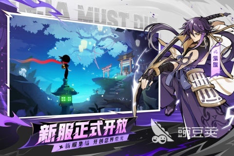 對決劍之川靈山風(fēng)啼雪介紹 對決劍之川靈山風(fēng)啼雪通關(guān)攻略截圖