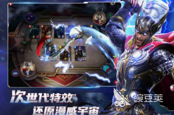 2025耐玩的游戲排行榜 全世界游戲下載推薦截圖