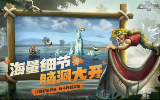 經(jīng)典街機射擊游戲分享