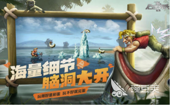 經(jīng)典街機(jī)射擊游戲推薦 街機(jī)射擊手游2025熱門排行榜截圖