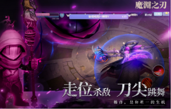 類似于迷霧大陸的小游戲有什么