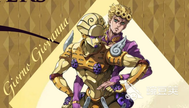 JOJO的奇妙冒險(xiǎn)歐拉歐拉波紋疾走網(wǎng)絡(luò)延遲解決方案 JOJO的奇妙冒險(xiǎn)低延遲加速器推薦截圖