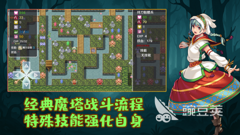 什么游戲不用插卡也能玩 2025熱門的不插卡游戲分享  
不用插卡也能玩的游戲有哪些 2025熱門不插卡游戲推薦截圖