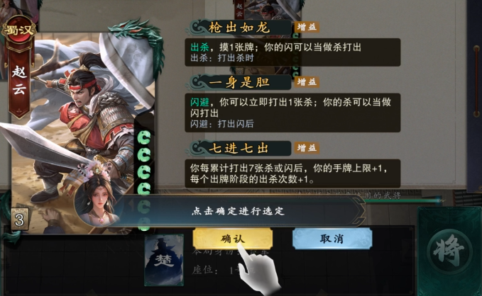 代號(hào)殺什么時(shí)候公測(cè) 代號(hào)殺什么時(shí)候開服截圖