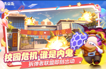 適合坐著玩的集體游戲有哪些