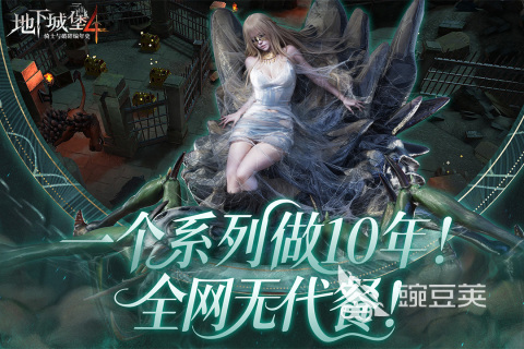 2025男生必玩游戲推薦 2025精彩男生必玩游戲盤點(diǎn)截圖