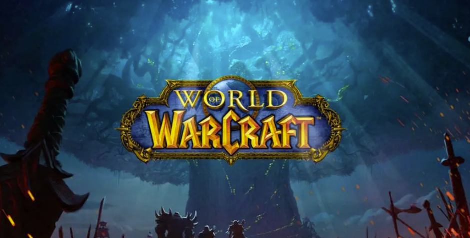 魔獸世界賬號交易哪個平臺更安全可靠？專業(yè)交易平臺推薦截圖