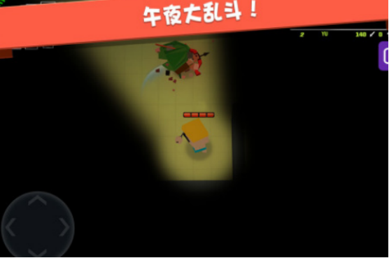 流行的有弓箭手的游戲有哪些