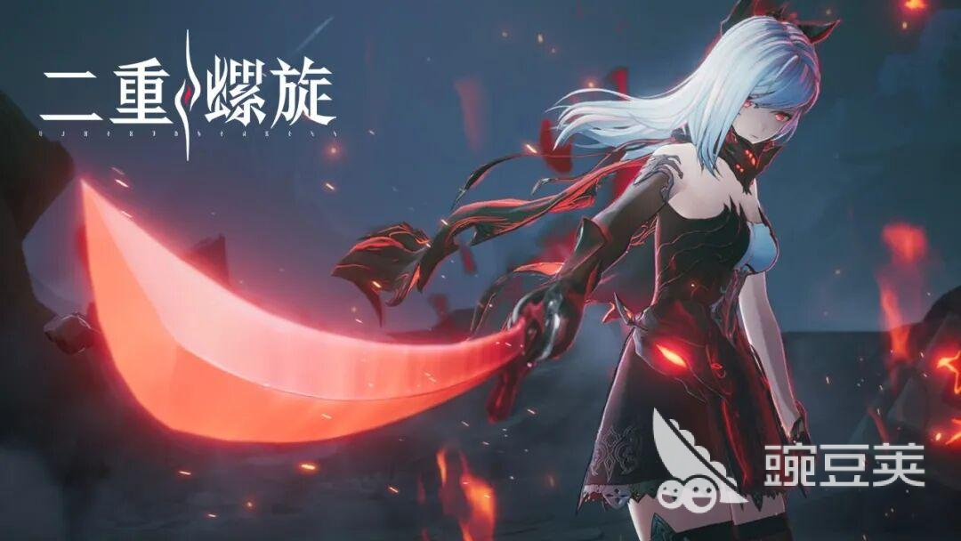 二重螺旋好玩嗎 二重螺旋手游體驗(yàn)怎么樣截圖