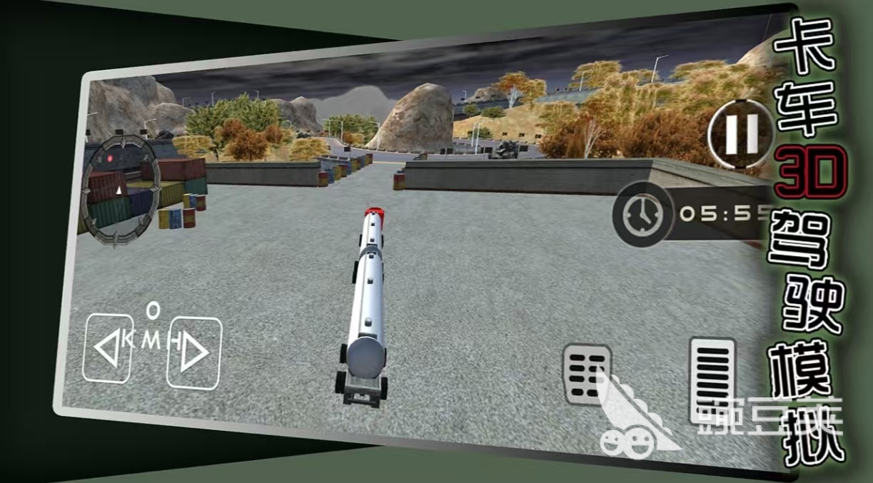 卡車模擬游戲推薦2025 卡車模擬游戲必玩手游排行榜截圖