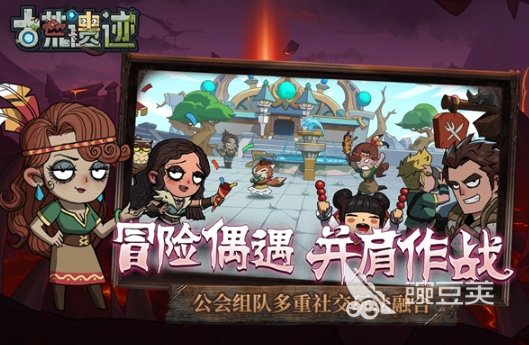 2025年類似饑荒風格的熱門生存游戲推薦與經(jīng)典回顧截圖