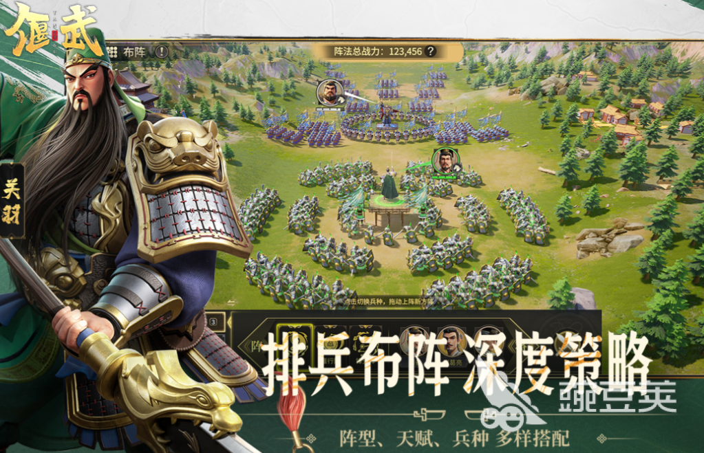 適合聚會(huì)的小游戲下載合集 2025年熱門(mén)免費(fèi)聚會(huì)游戲推薦截圖