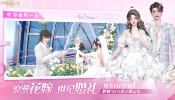 閨蜜雙人游戲大全