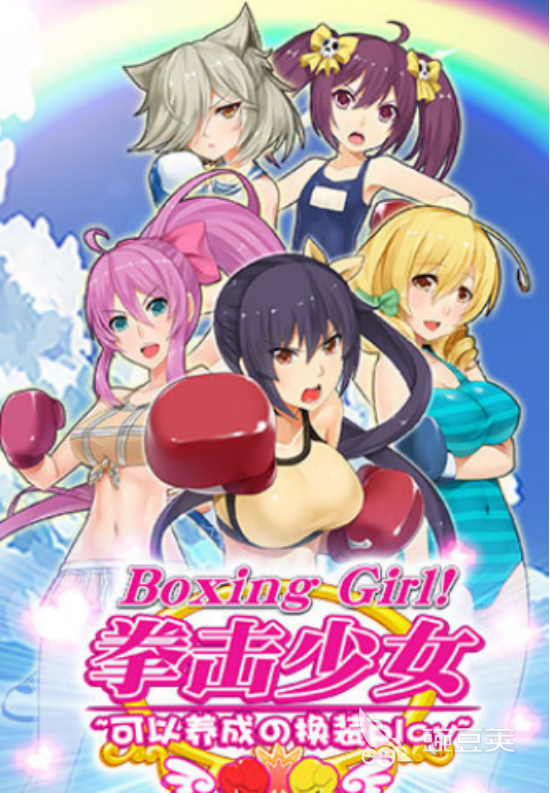 女子格斗手游推薦2025 女子格斗手機(jī)游戲熱門排行榜截圖