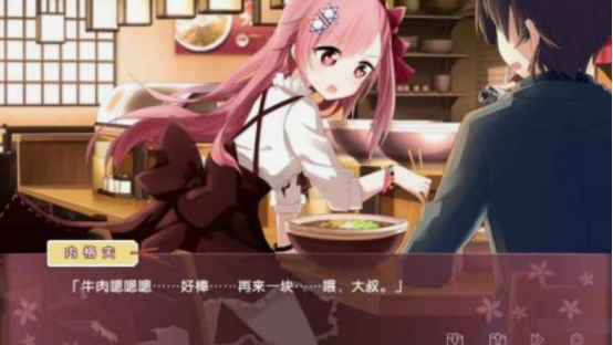 ga1game游戲有什么