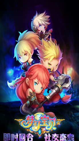 熱門的角色養(yǎng)成手游去哪里下載