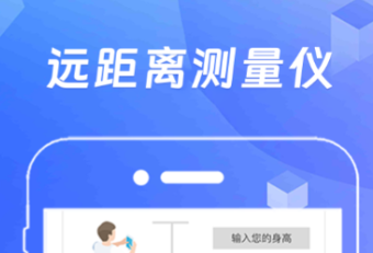 vr軟件有什么 好用的VR軟件推薦截圖