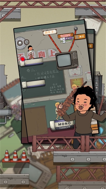 2025耐玩的王藍(lán)莓系列游戲推薦