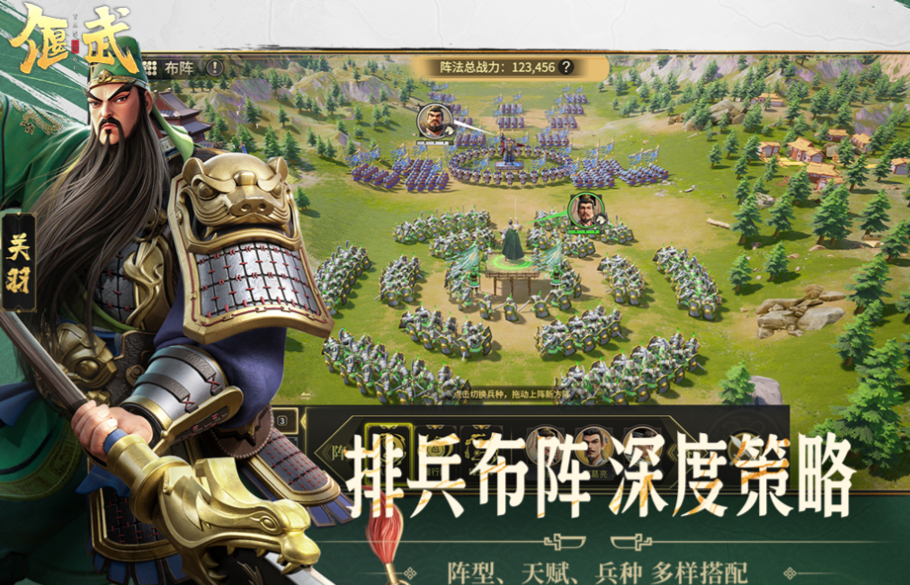 3g運(yùn)行內(nèi)存可以玩什么游戲