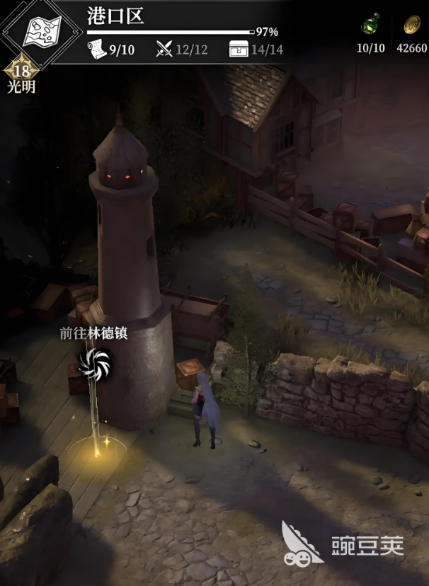 地下城堡4聚寶之地通關(guān)攻略 地下城堡4聚寶之地全流程詳解截圖