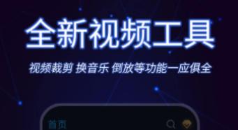 動畫制作軟件有什么 好用的動畫制作軟件推薦截圖