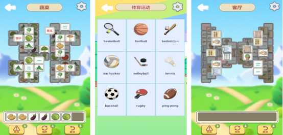 關(guān)于英語(yǔ)的手機(jī)游戲有哪些
