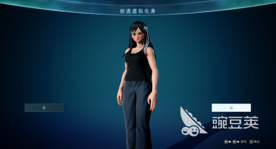 Jump大亂斗怎么換人 Jump大亂斗換人方法詳解截圖