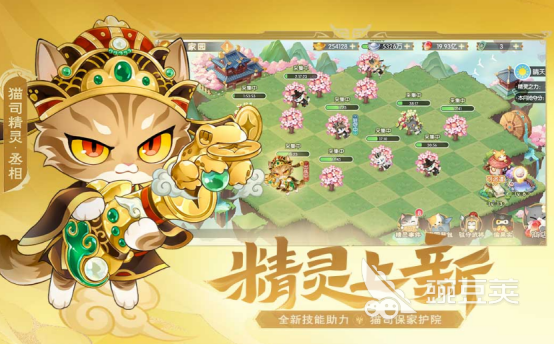 有趣的情侶卡牌小游戲有哪些 2025高人氣情侶卡牌手游排行榜截圖