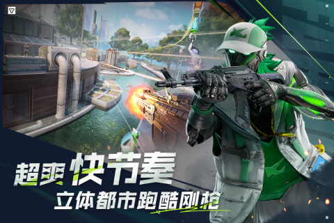值得推薦的射擊游戲手游有哪些 2025超人氣射擊手游推薦榜截圖