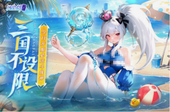 好玩的2025游戲排行前五