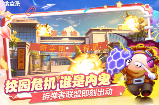 適合手機投屏玩的游戲推薦