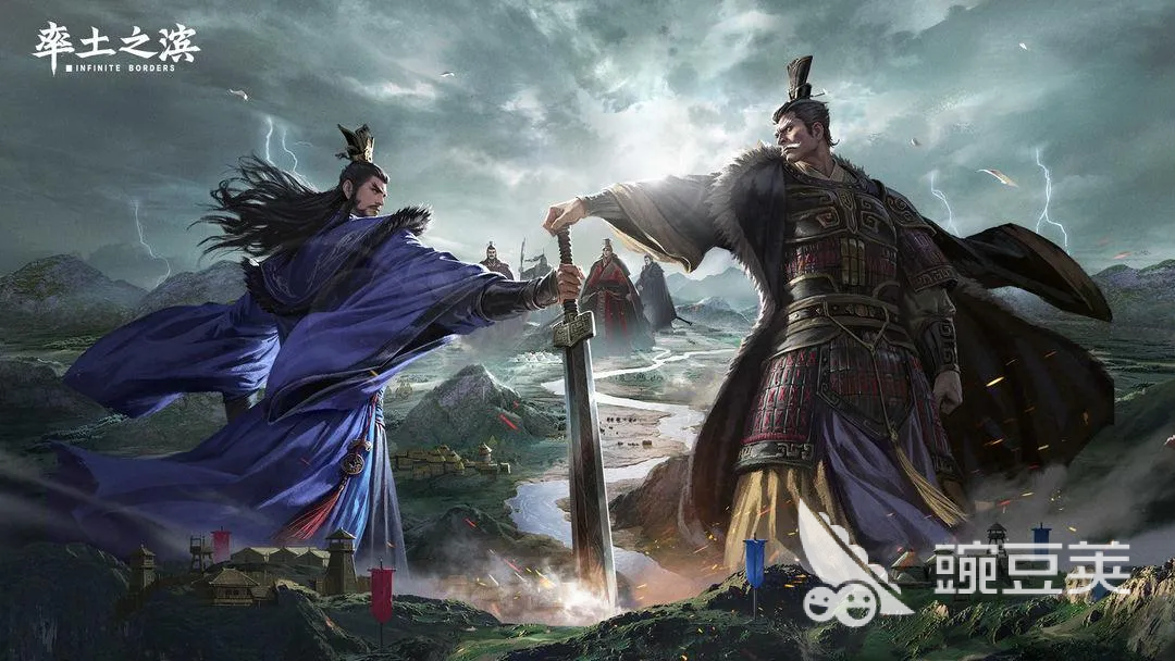 率土之濱閃退怎么辦 率土之濱進(jìn)不去游戲解決方法截圖