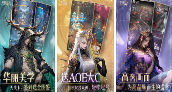 熱門養(yǎng)成游戲排行榜