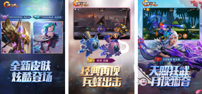 雙人通關(guān)街機(jī)游戲大全 2025雙人闖關(guān)游戲推薦截圖