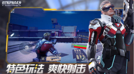 高人氣的動作槍戰(zhàn)游戲有沒有