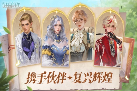 情侶之間的小游戲排行推薦